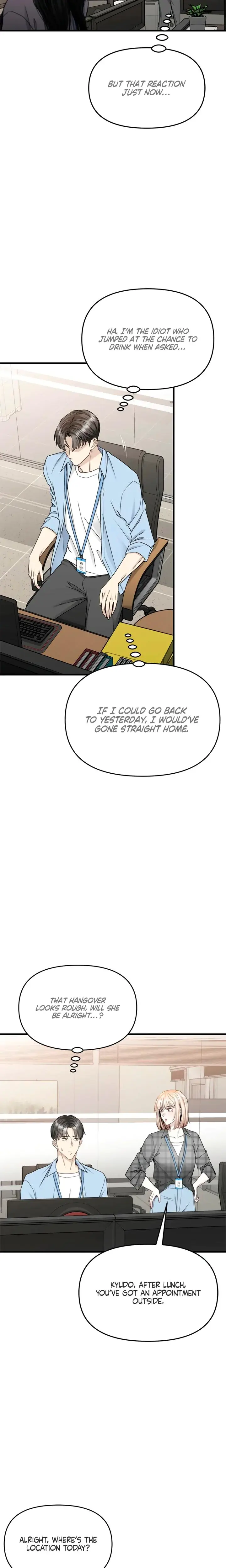 Slowly Getting Soaked In Danbi Chapter 13 - Page 14