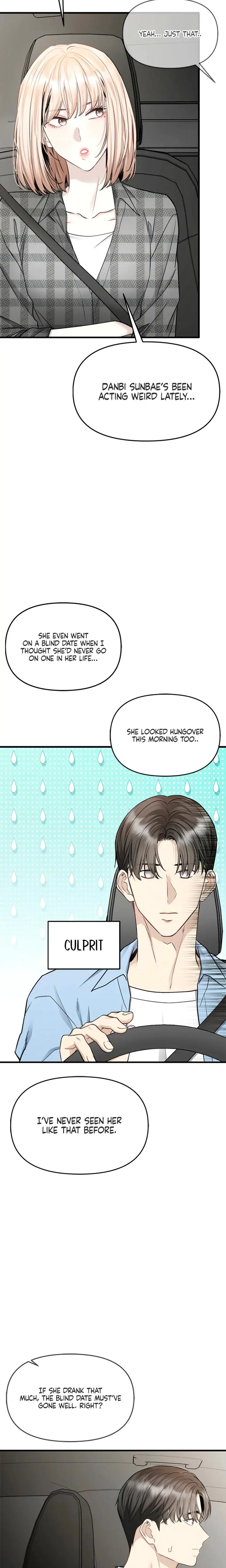 Slowly Getting Soaked In Danbi Chapter 13 - Page 18