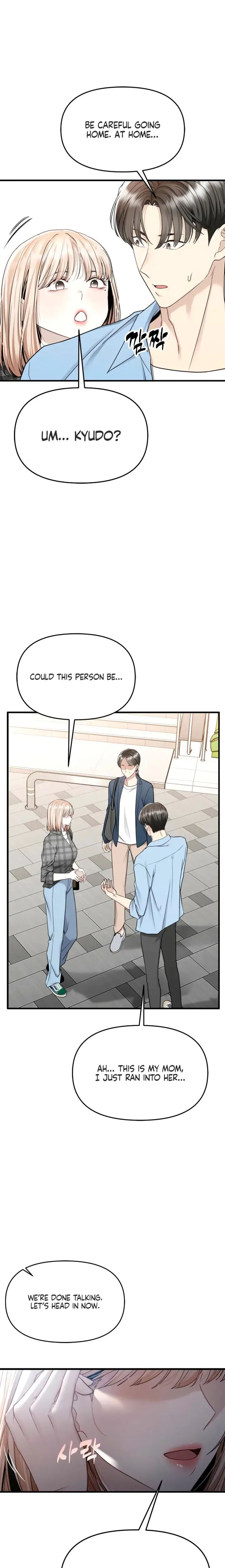 Slowly Getting Soaked In Danbi Chapter 13 - Page 26