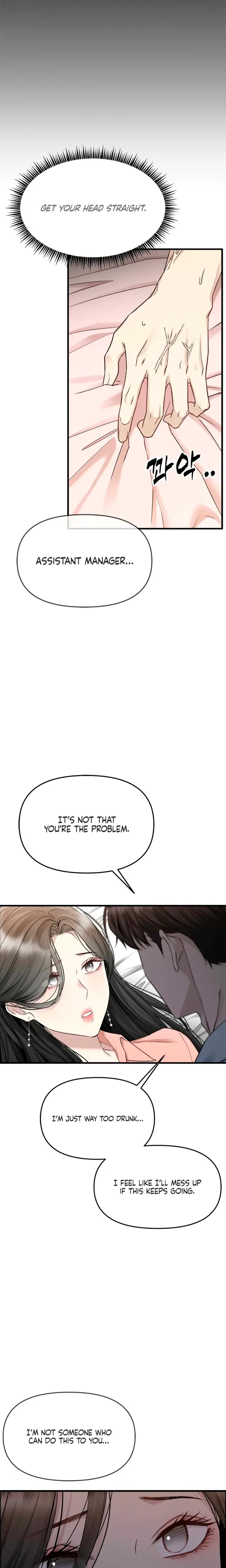 Slowly Getting Soaked In Danbi Chapter 13 - Page 3