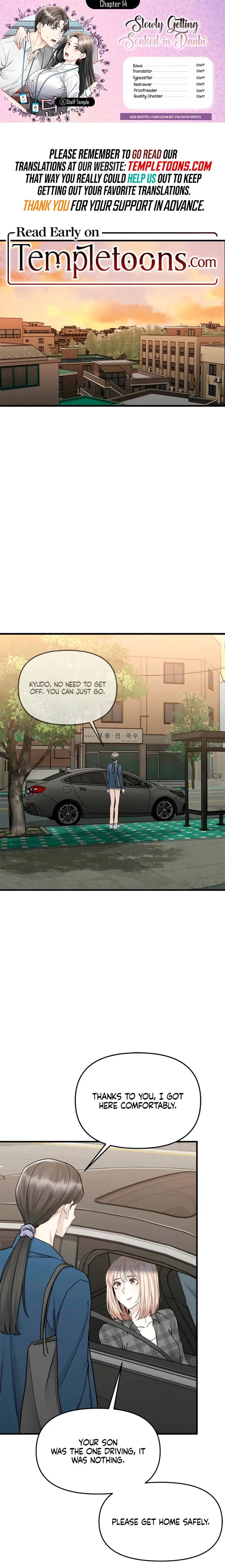 Slowly Getting Soaked In Danbi Chapter 14 - Page 1