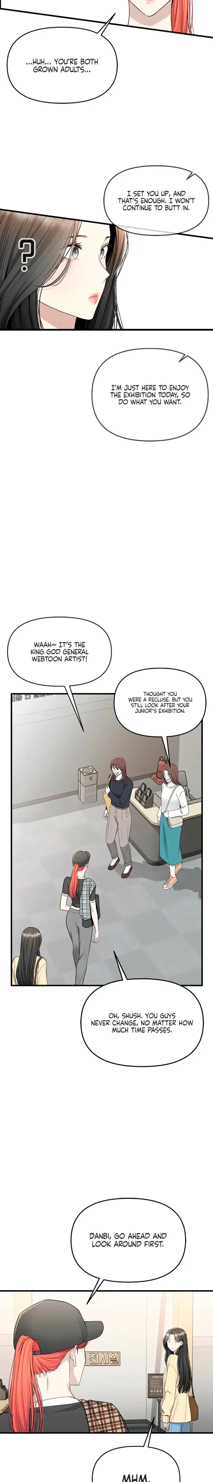 Slowly Getting Soaked In Danbi Chapter 14 - Page 14