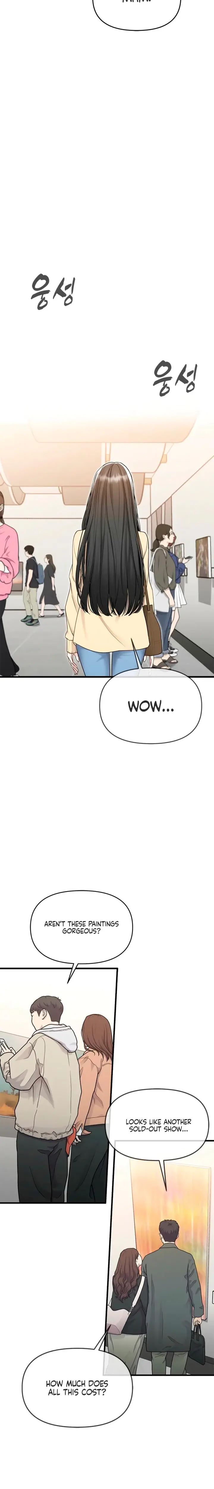 Slowly Getting Soaked In Danbi Chapter 14 - Page 15
