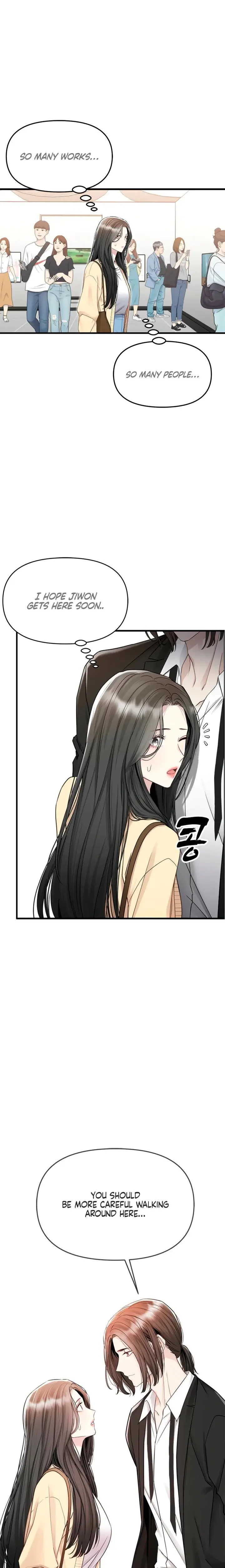 Slowly Getting Soaked In Danbi Chapter 14 - Page 16