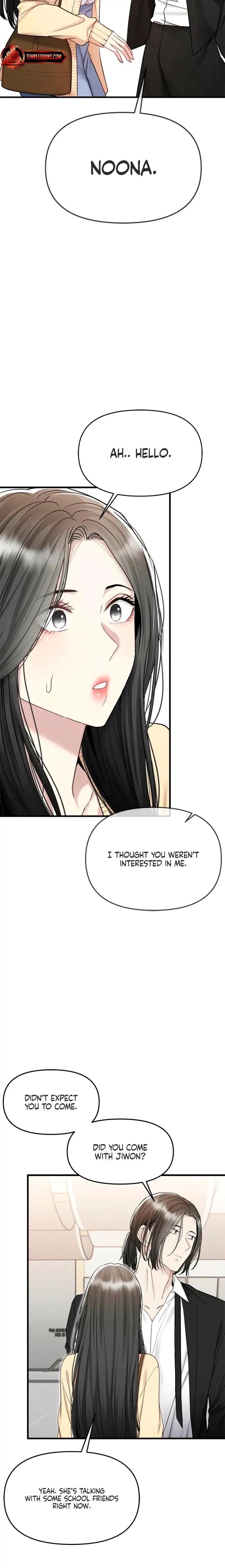 Slowly Getting Soaked In Danbi Chapter 14 - Page 17