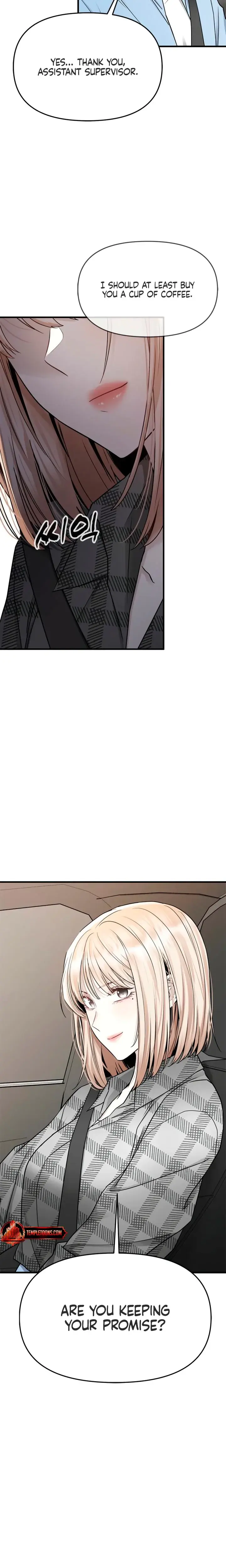 Slowly Getting Soaked In Danbi Chapter 14 - Page 3