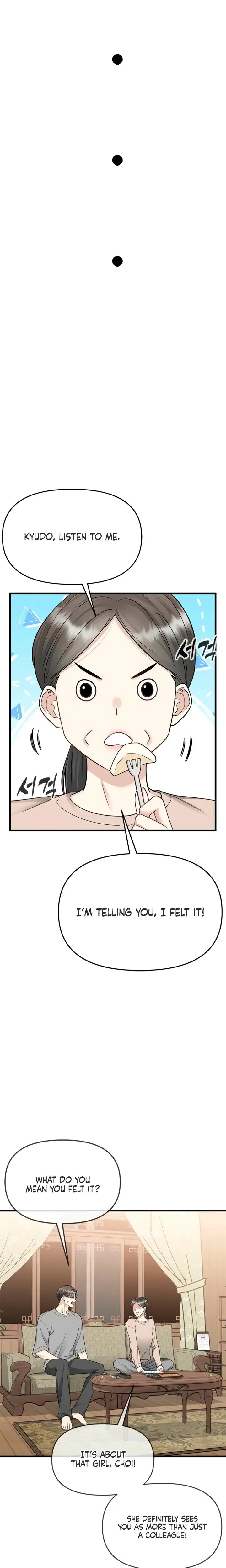 Slowly Getting Soaked In Danbi Chapter 14 - Page 4