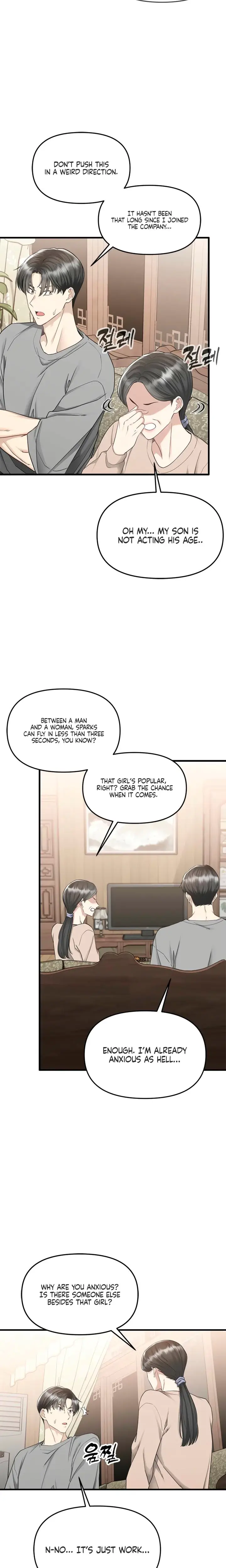 Slowly Getting Soaked In Danbi Chapter 14 - Page 5