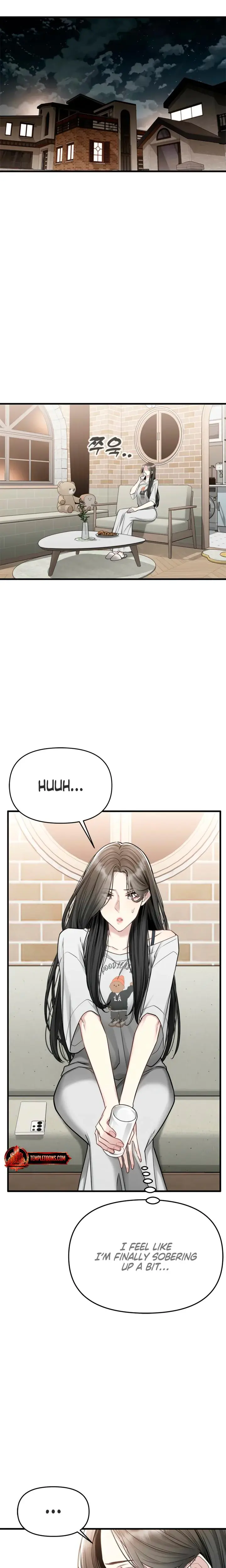 Slowly Getting Soaked In Danbi Chapter 14 - Page 7
