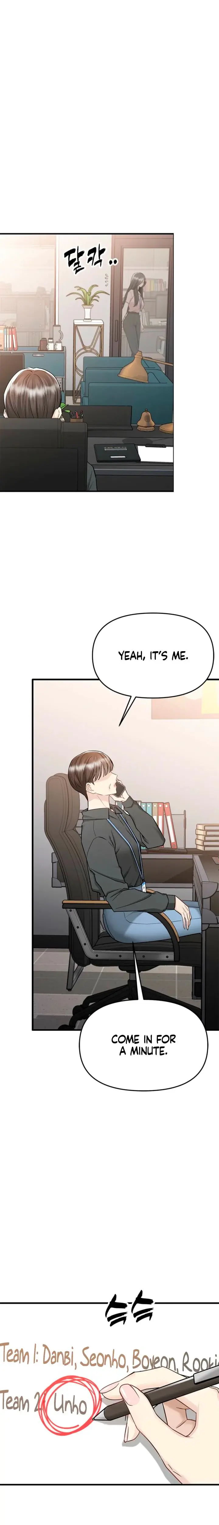 Slowly Getting Soaked In Danbi Chapter 15 - Page 10