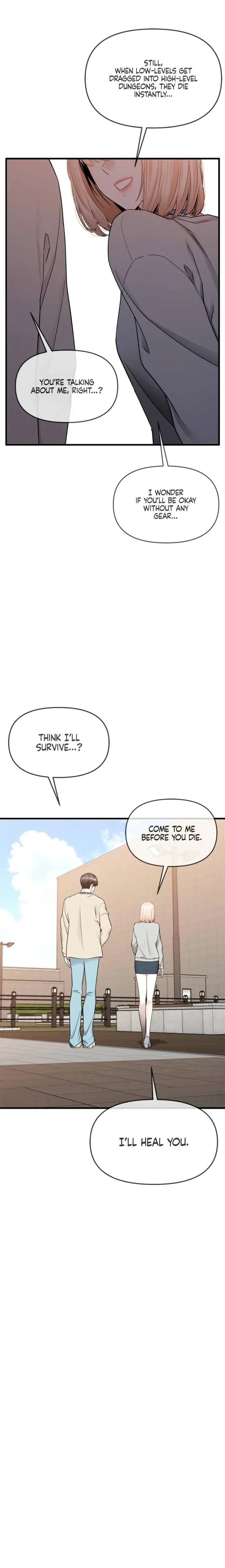 Slowly Getting Soaked In Danbi Chapter 15 - Page 16