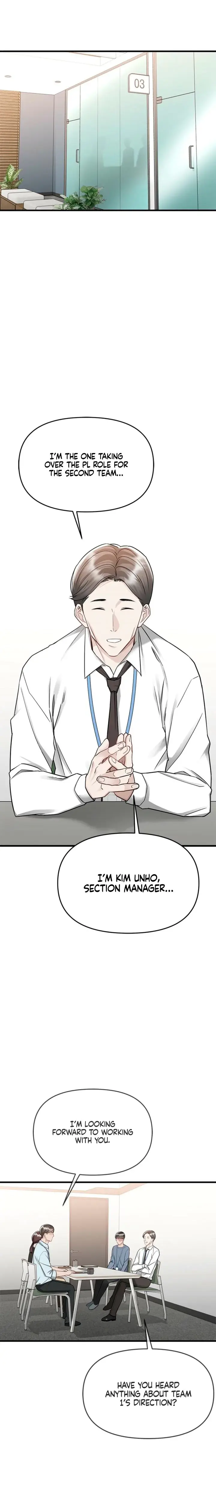 Slowly Getting Soaked In Danbi Chapter 15 - Page 17