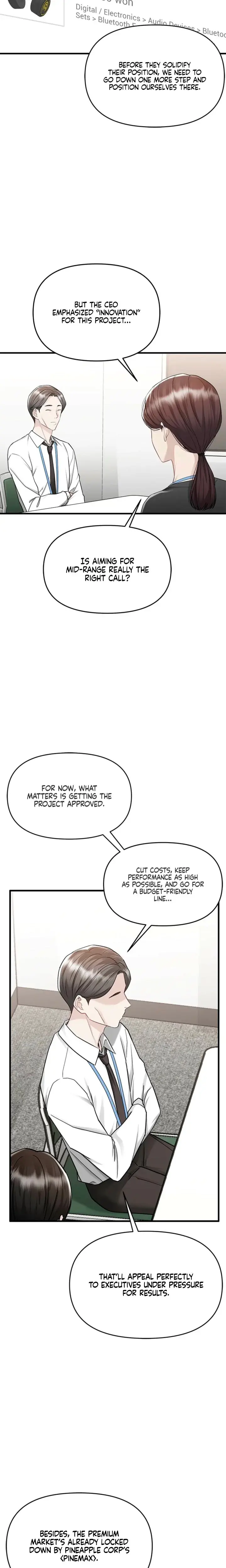 Slowly Getting Soaked In Danbi Chapter 15 - Page 19