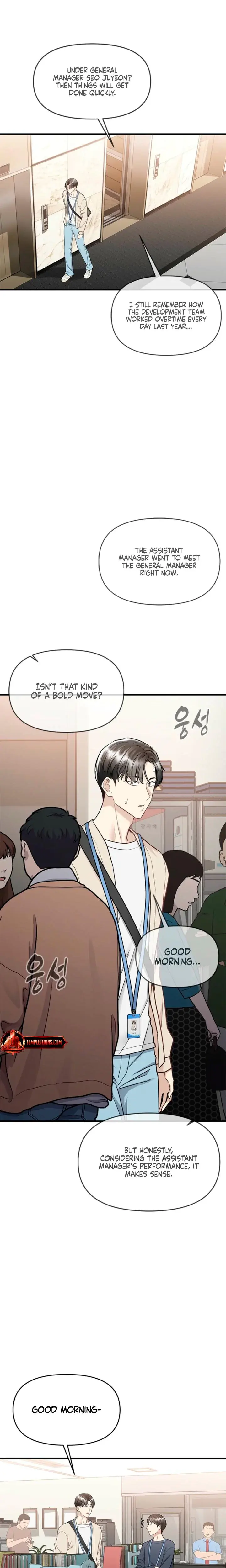 Slowly Getting Soaked In Danbi Chapter 15 - Page 2