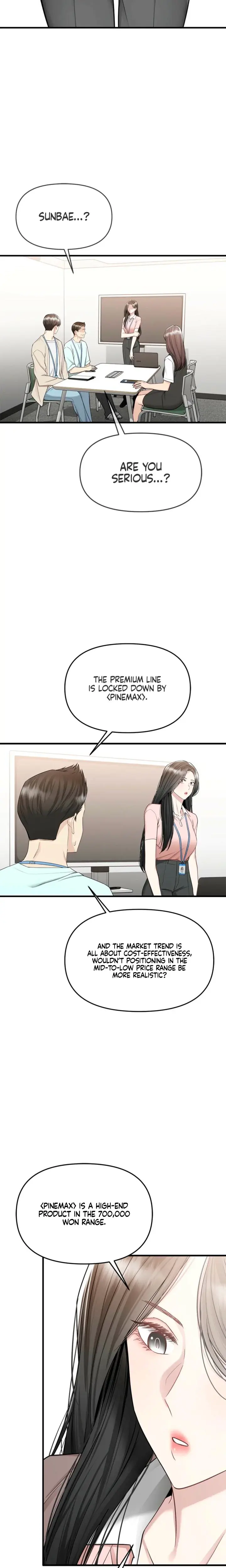 Slowly Getting Soaked In Danbi Chapter 15 - Page 21