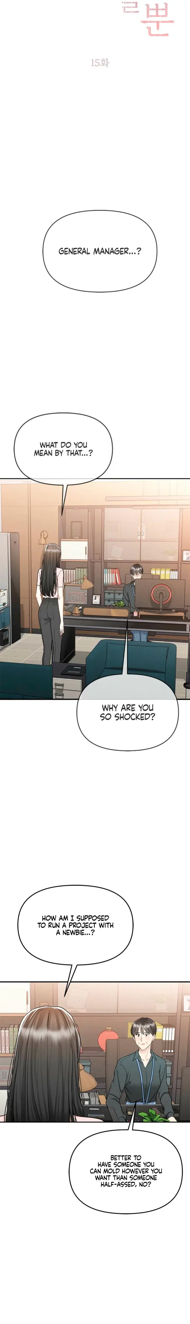Slowly Getting Soaked In Danbi Chapter 15 - Page 7