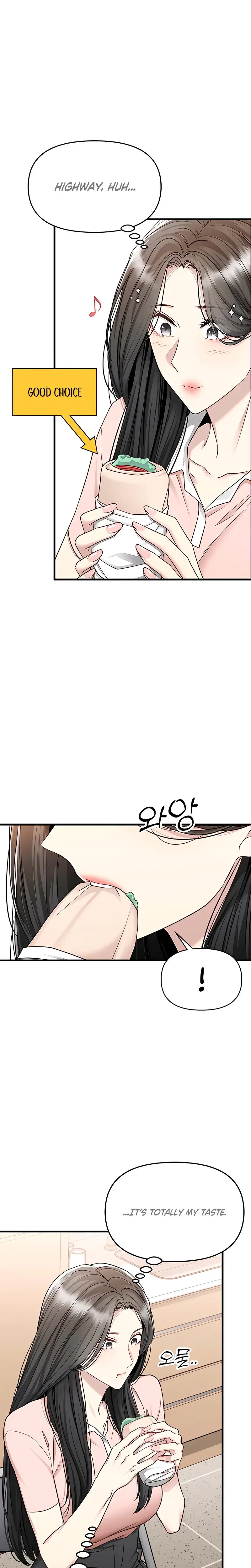 Slowly Getting Soaked In Danbi Chapter 16 - Page 11
