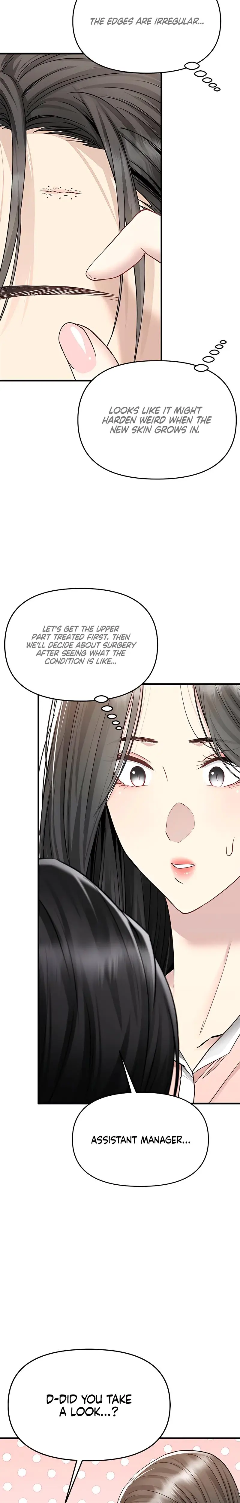 Slowly Getting Soaked In Danbi Chapter 16 - Page 16