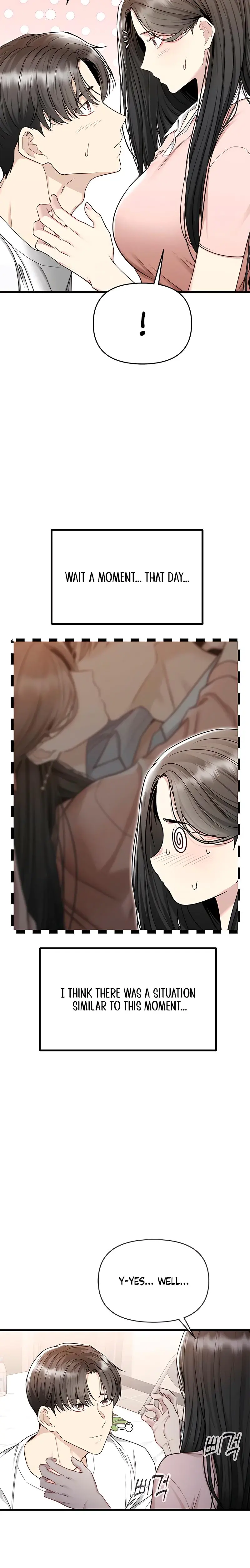 Slowly Getting Soaked In Danbi Chapter 16 - Page 17