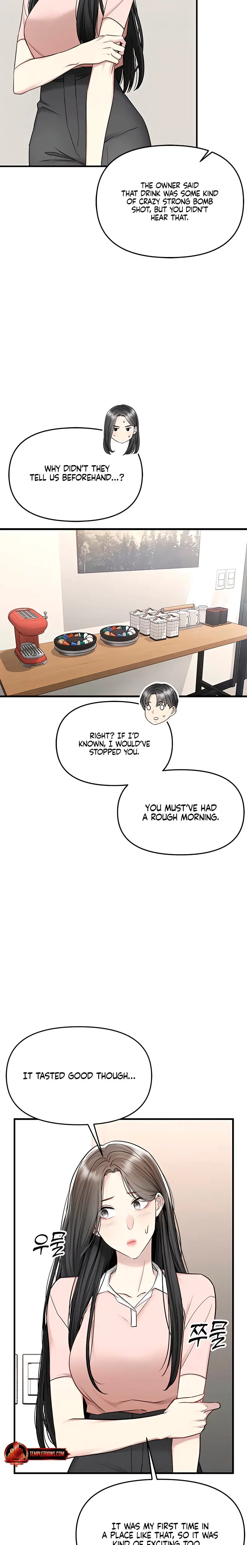 Slowly Getting Soaked In Danbi Chapter 16 - Page 21