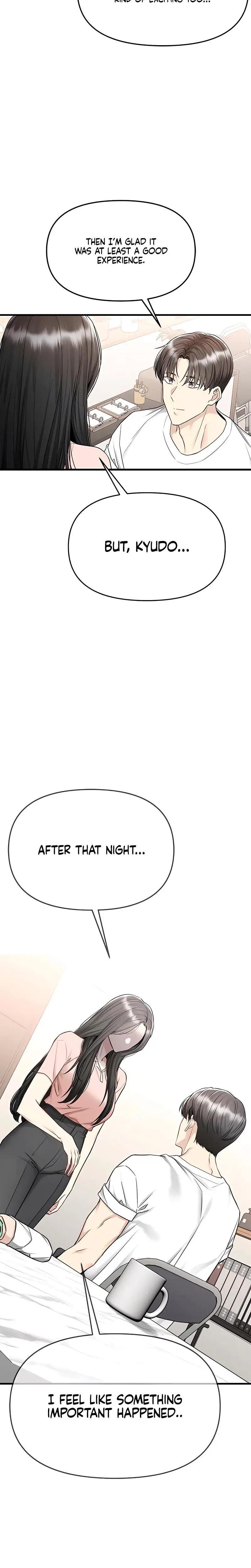 Slowly Getting Soaked In Danbi Chapter 16 - Page 22