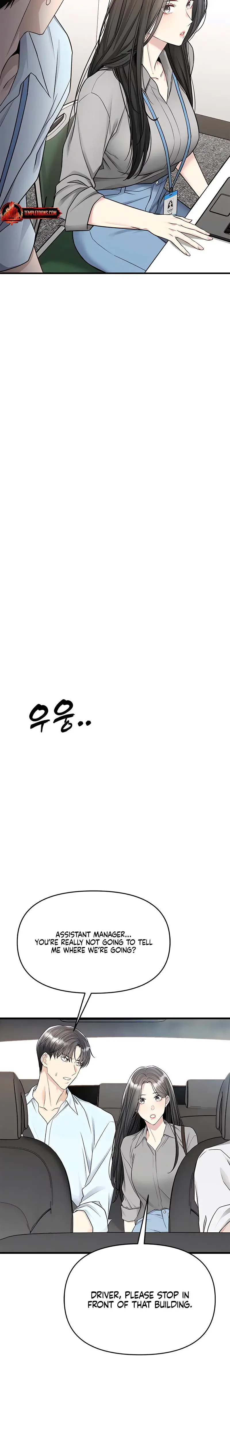 Slowly Getting Soaked In Danbi Chapter 16 - Page 29