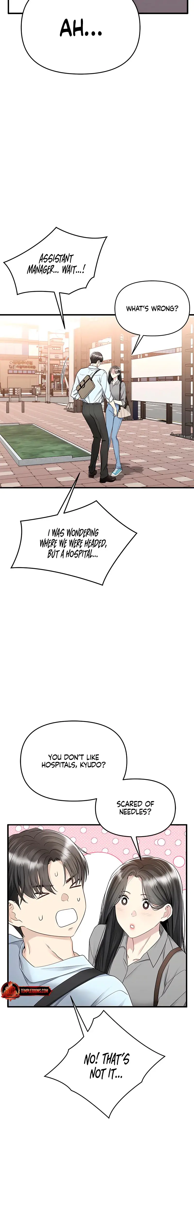 Slowly Getting Soaked In Danbi Chapter 16 - Page 31