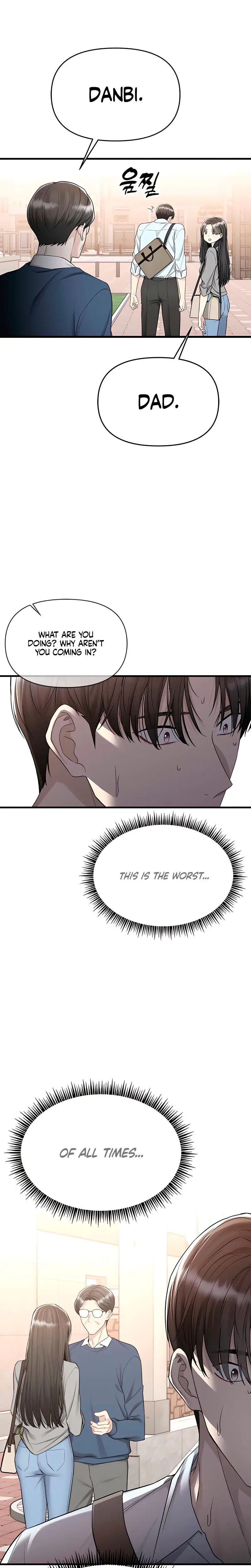 Slowly Getting Soaked In Danbi Chapter 16 - Page 32