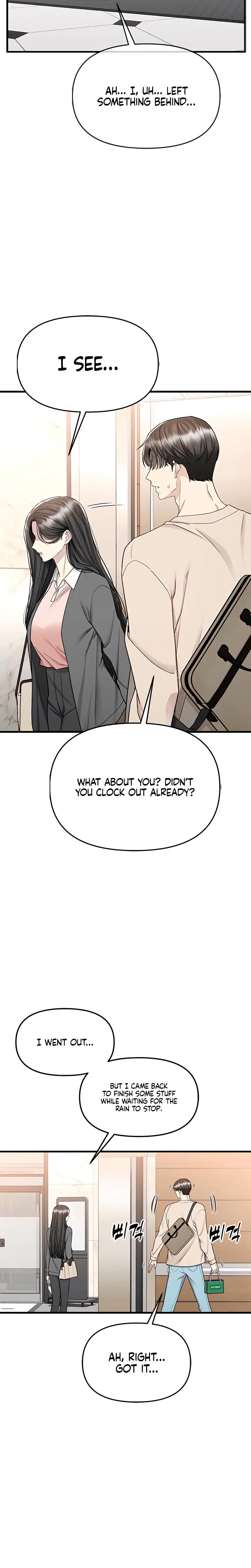 Slowly Getting Soaked In Danbi Chapter 16 - Page 4