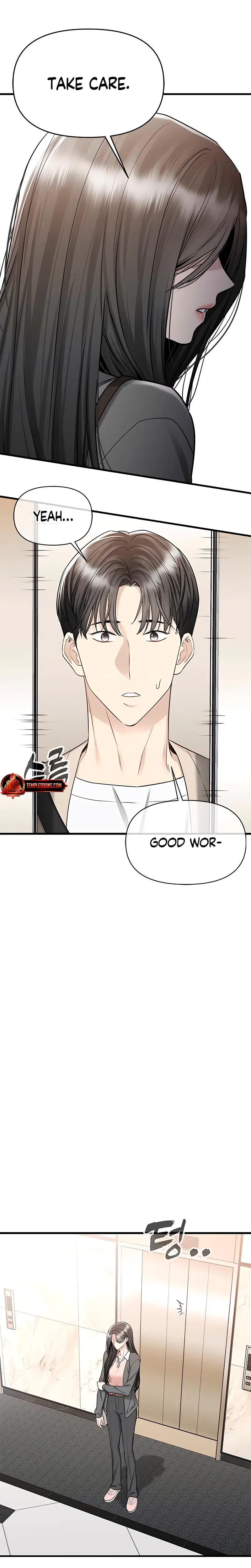 Slowly Getting Soaked In Danbi Chapter 16 - Page 5