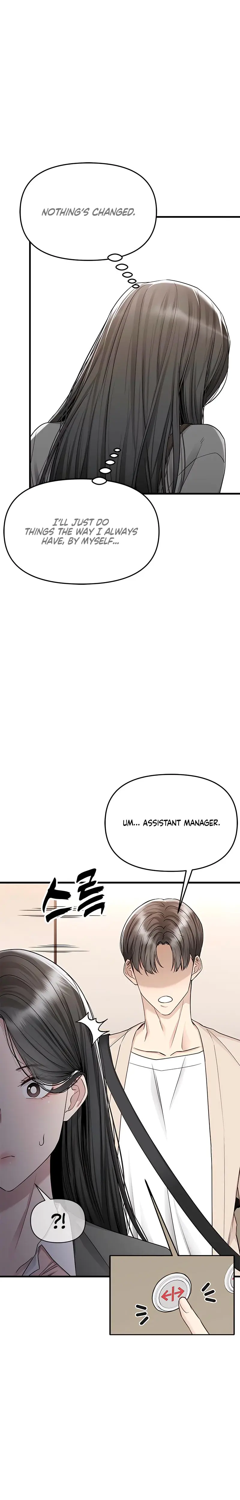 Slowly Getting Soaked In Danbi Chapter 16 - Page 6