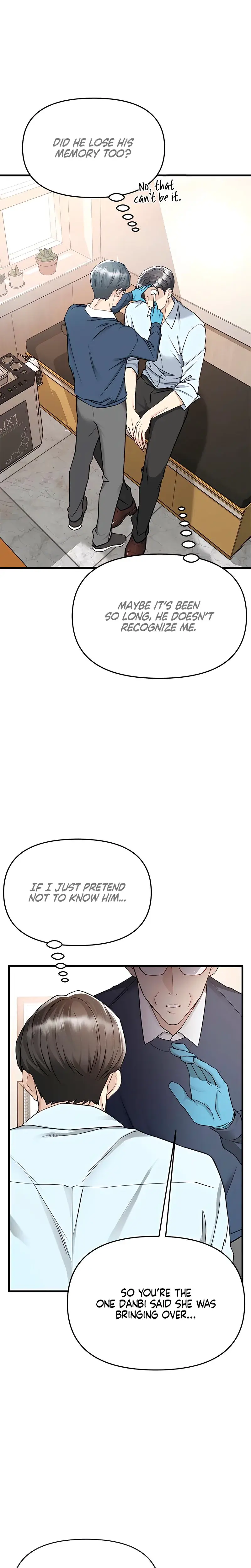 Slowly Getting Soaked In Danbi Chapter 17 - Page 10