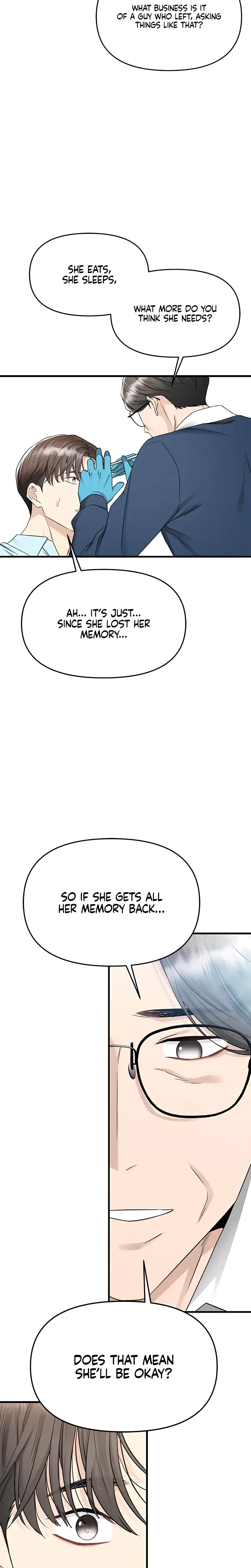 Slowly Getting Soaked In Danbi Chapter 17 - Page 14