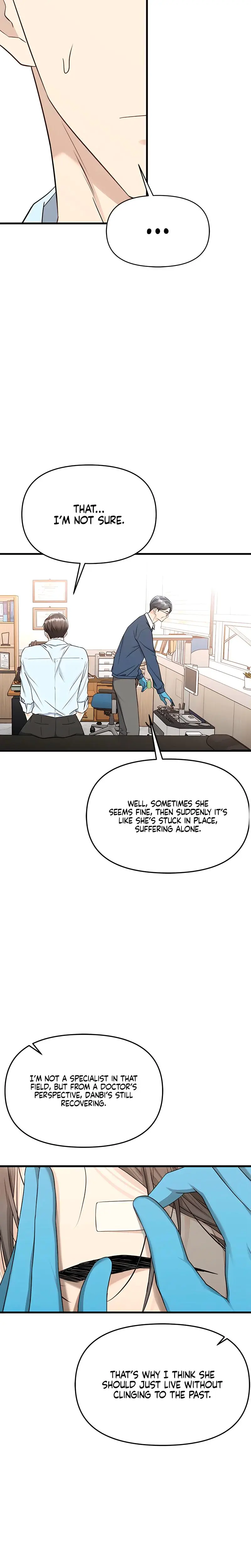 Slowly Getting Soaked In Danbi Chapter 17 - Page 15