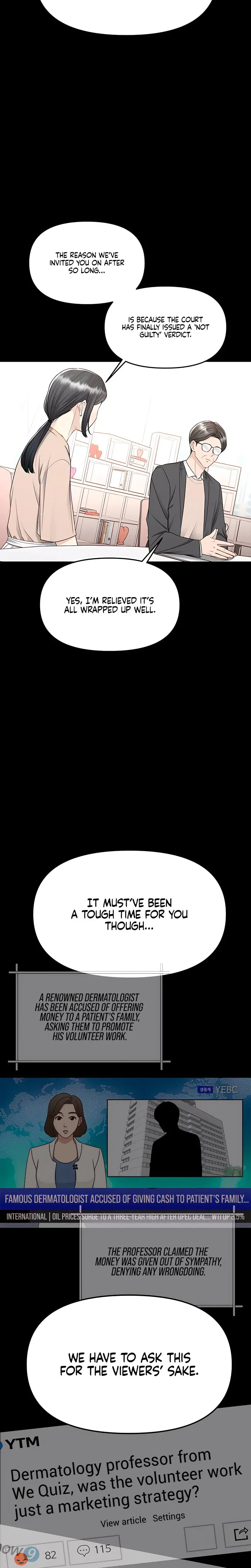 Slowly Getting Soaked In Danbi Chapter 17 - Page 2