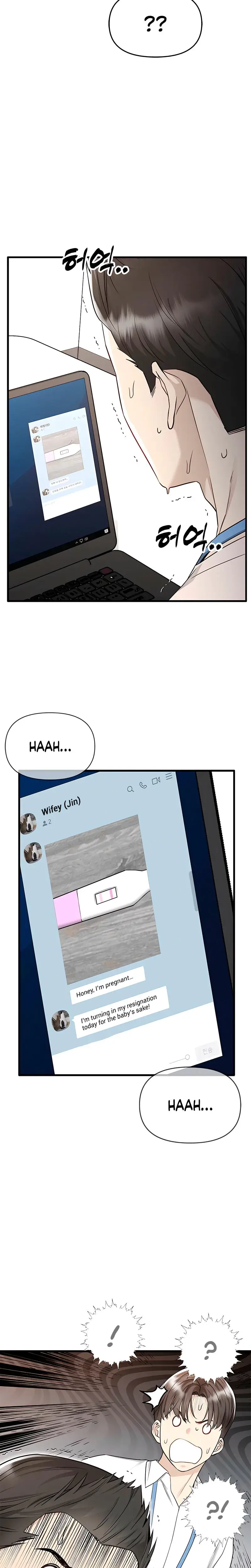 Slowly Getting Soaked In Danbi Chapter 17 - Page 22