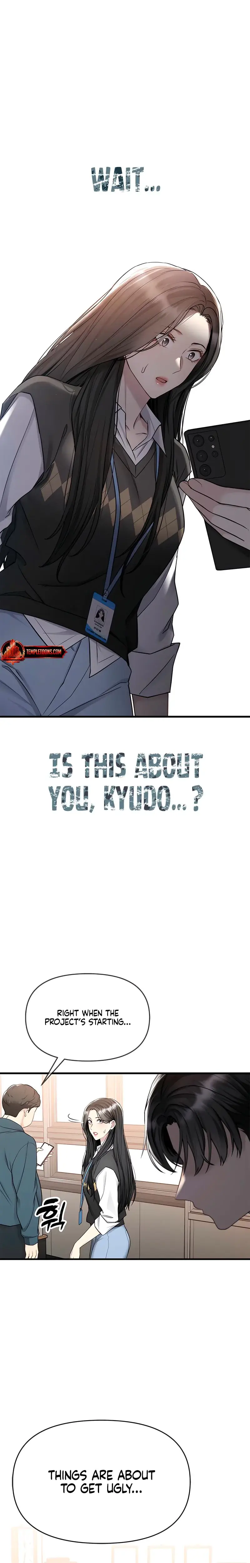 Slowly Getting Soaked In Danbi Chapter 17 - Page 28