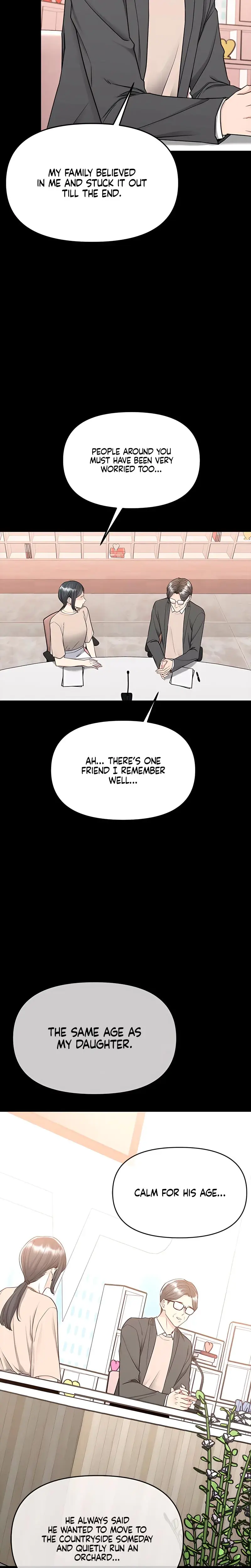 Slowly Getting Soaked In Danbi Chapter 17 - Page 4