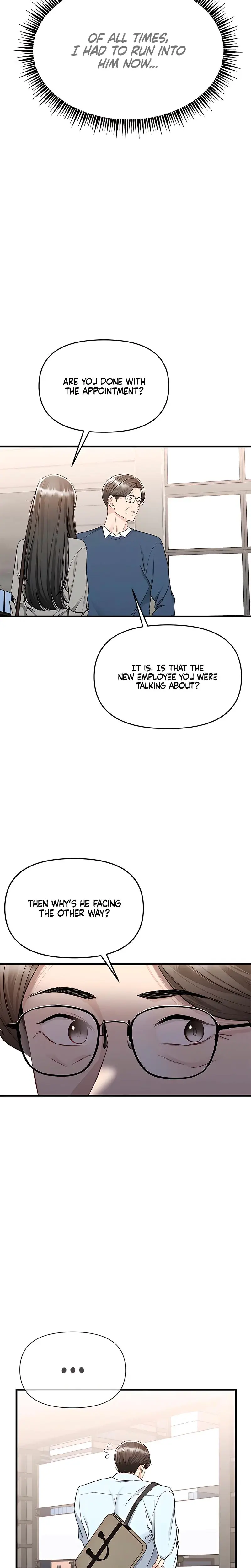 Slowly Getting Soaked In Danbi Chapter 17 - Page 7