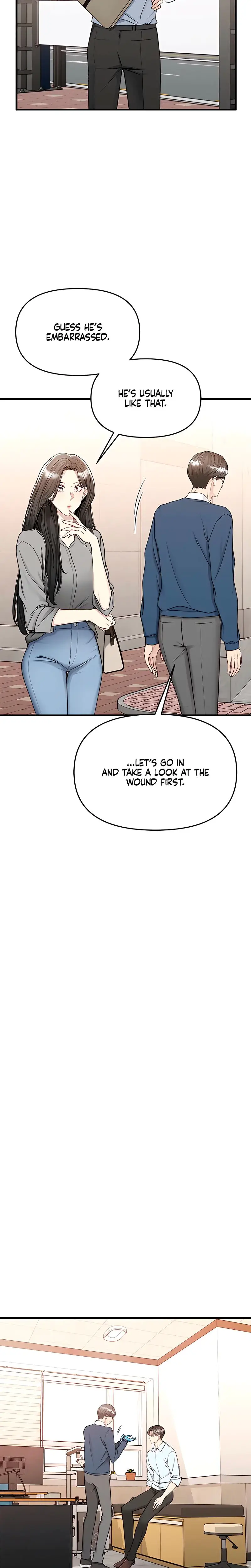 Slowly Getting Soaked In Danbi Chapter 17 - Page 8