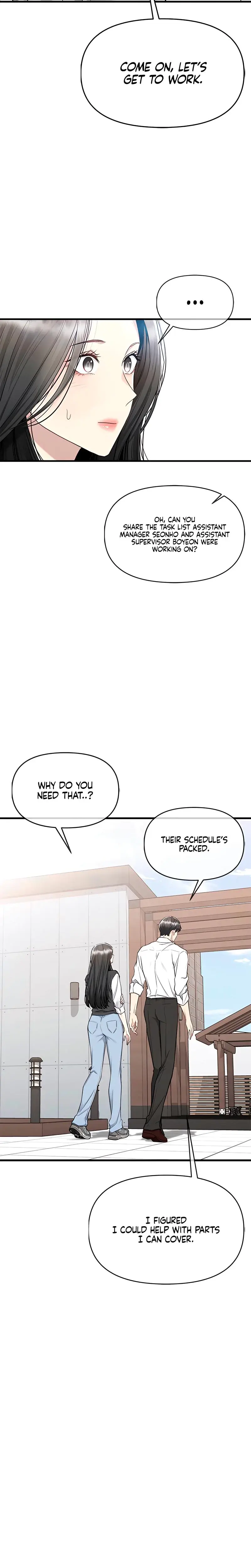 Slowly Getting Soaked In Danbi Chapter 18 - Page 10