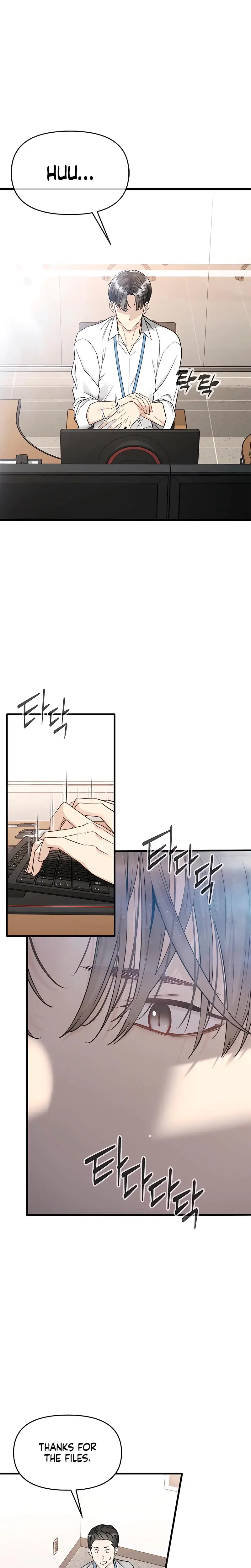 Slowly Getting Soaked In Danbi Chapter 18 - Page 11