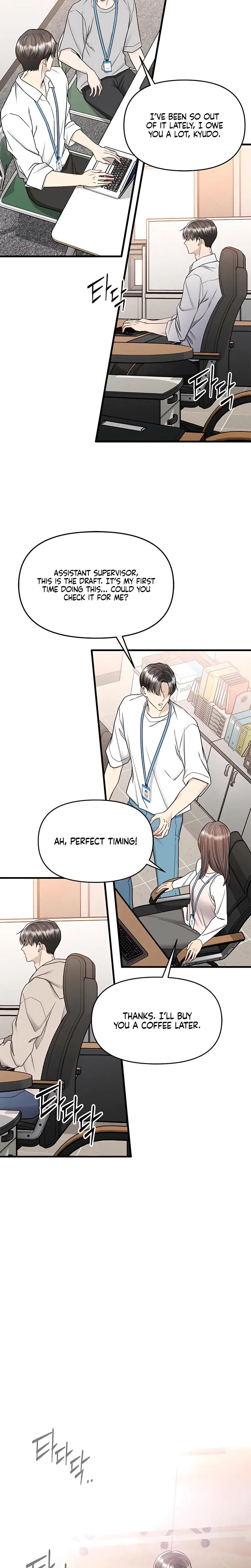 Slowly Getting Soaked In Danbi Chapter 18 - Page 12