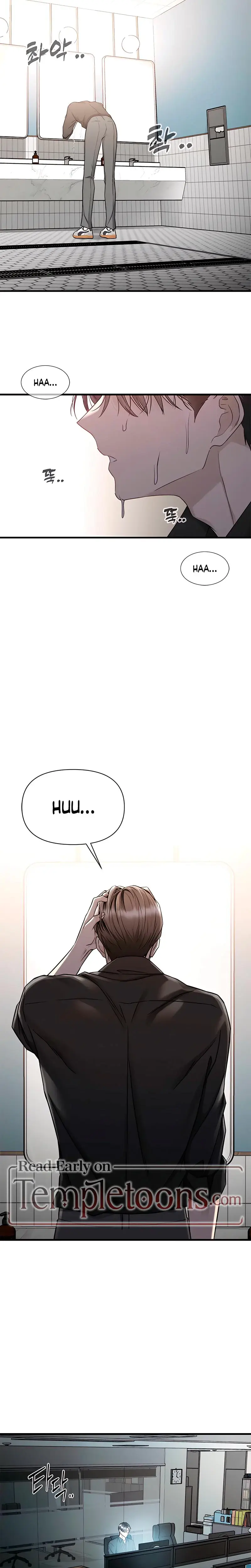 Slowly Getting Soaked In Danbi Chapter 18 - Page 14