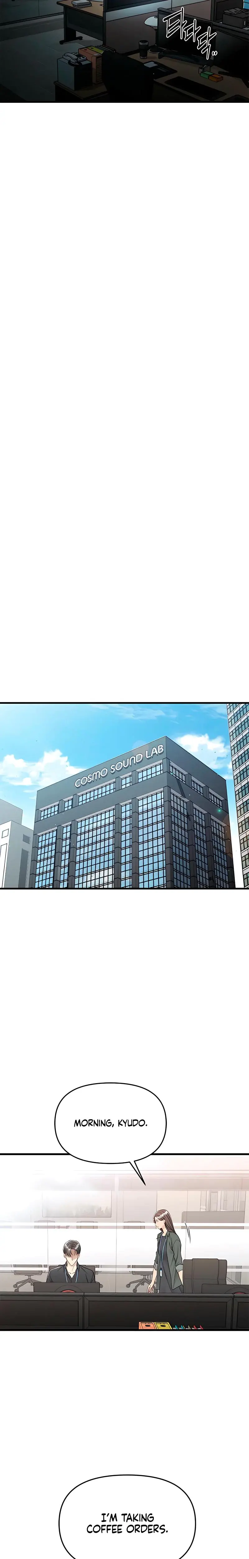 Slowly Getting Soaked In Danbi Chapter 18 - Page 15