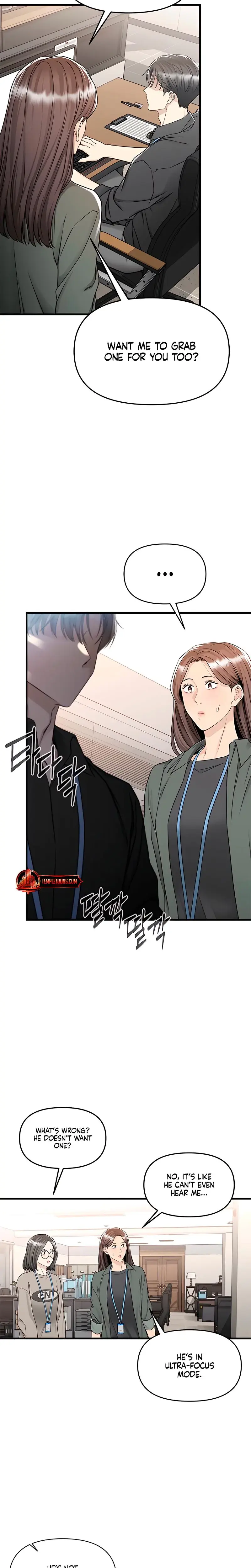 Slowly Getting Soaked In Danbi Chapter 18 - Page 16