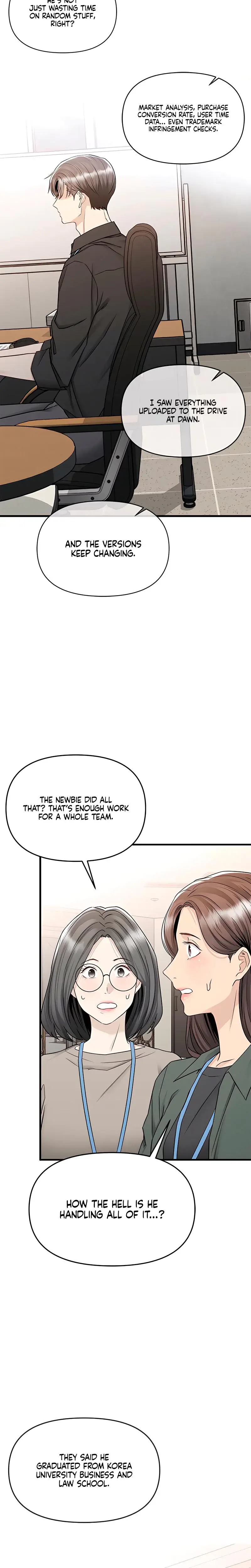 Slowly Getting Soaked In Danbi Chapter 18 - Page 17