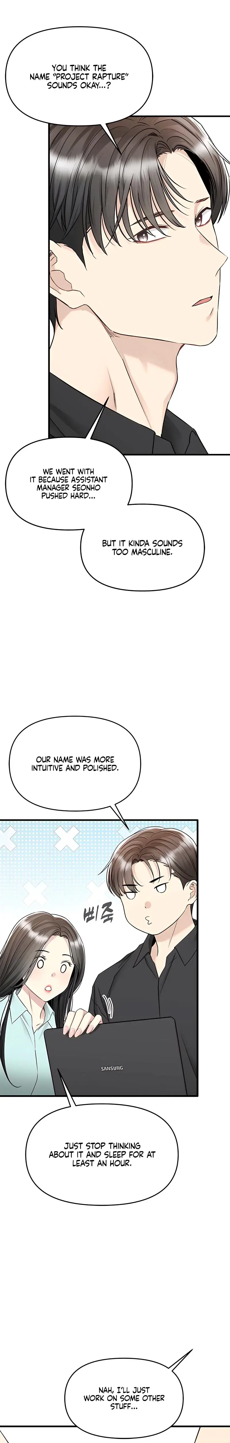 Slowly Getting Soaked In Danbi Chapter 18 - Page 20