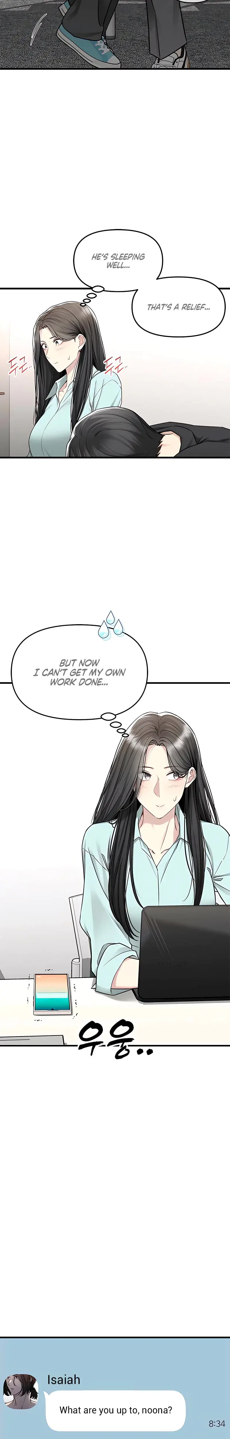 Slowly Getting Soaked In Danbi Chapter 18 - Page 25