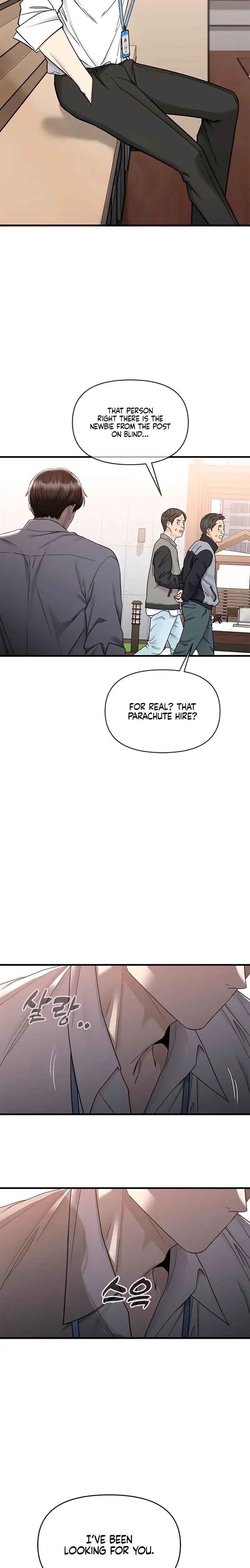 Slowly Getting Soaked In Danbi Chapter 18 - Page 4